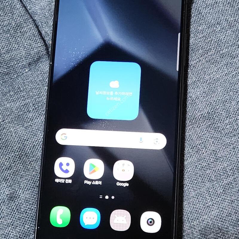 ������S24��Ʈ�� 256G ���ܻ� ���� 57359