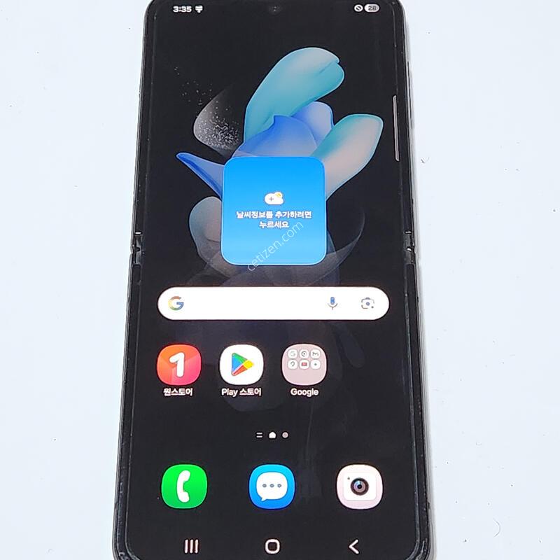 ������Z�ø�4 256G ���ܻ� ���� 60381