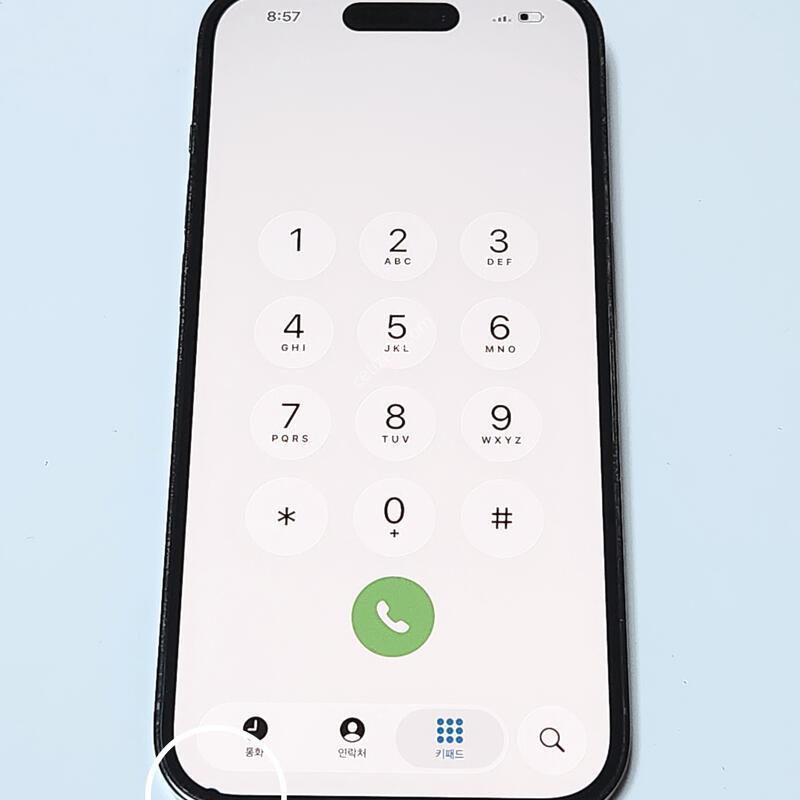 ������14���� 256G ���� ����� 59511