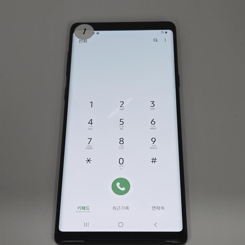 �����ó�Ʈ9 ���ܻ� ƯS�� �������� �����