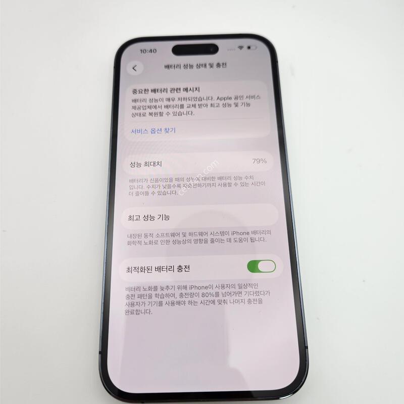 ������ 14���� / ���͸�79%/512GB