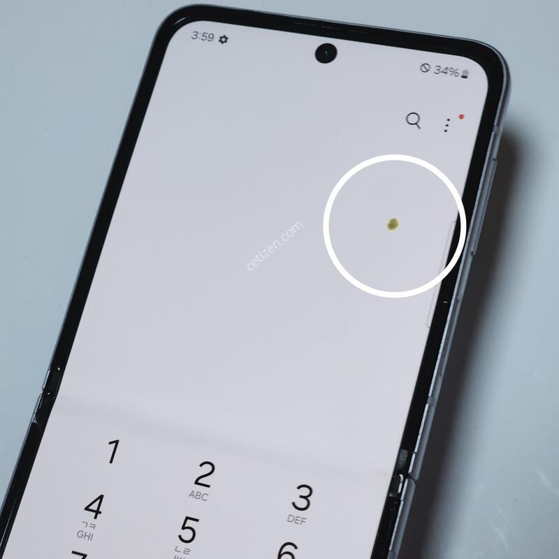 ������Z�ø�3 256G ���ܻ� ���� 60979