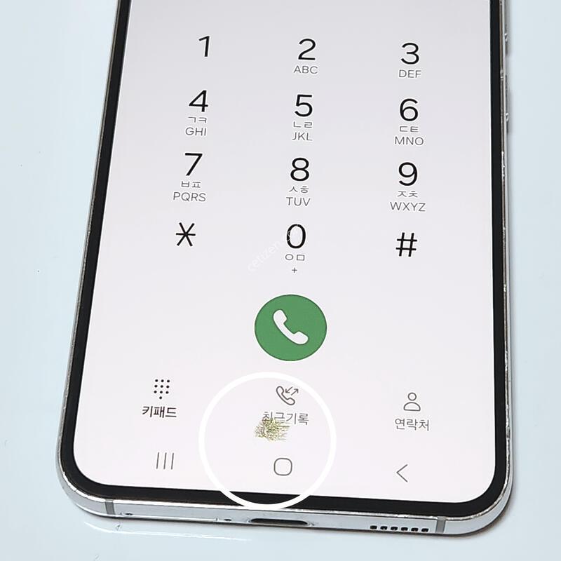 ������S22 256G ���ܻ� ȭ��Ʈ 60874