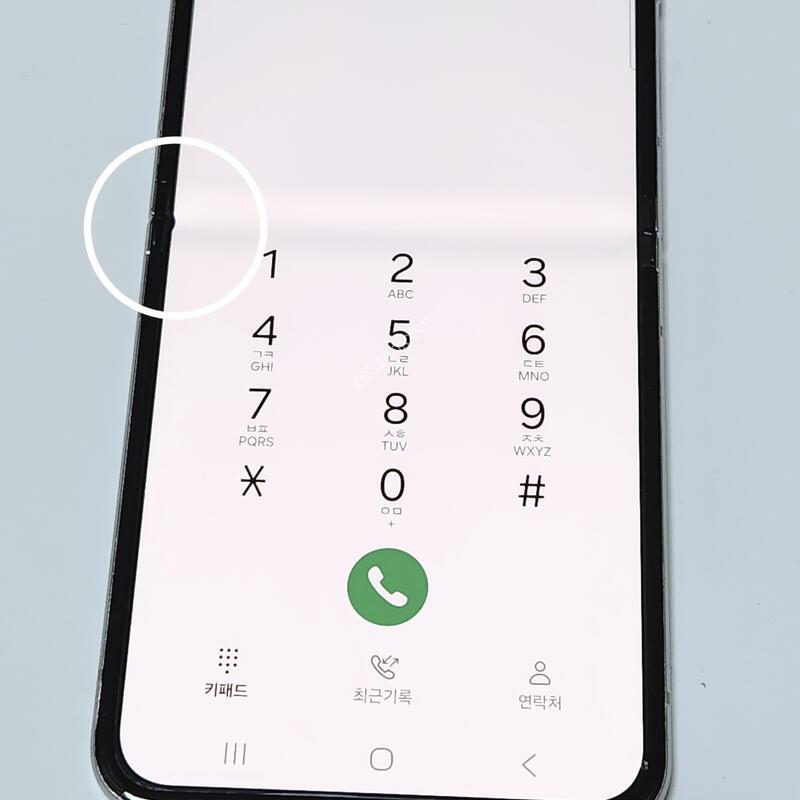 ������Z�ø�5 256G ���ܻ� ��Ʈ 60803