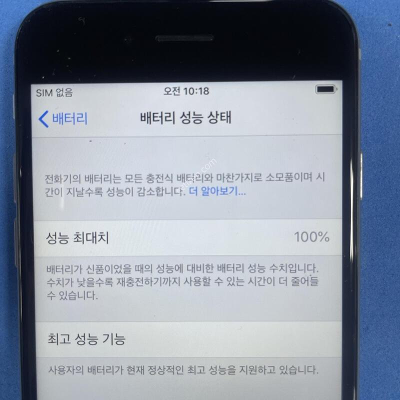 ������6 ���� 64�Ⱑ SS��(���͸�100%)�Դϴ�.