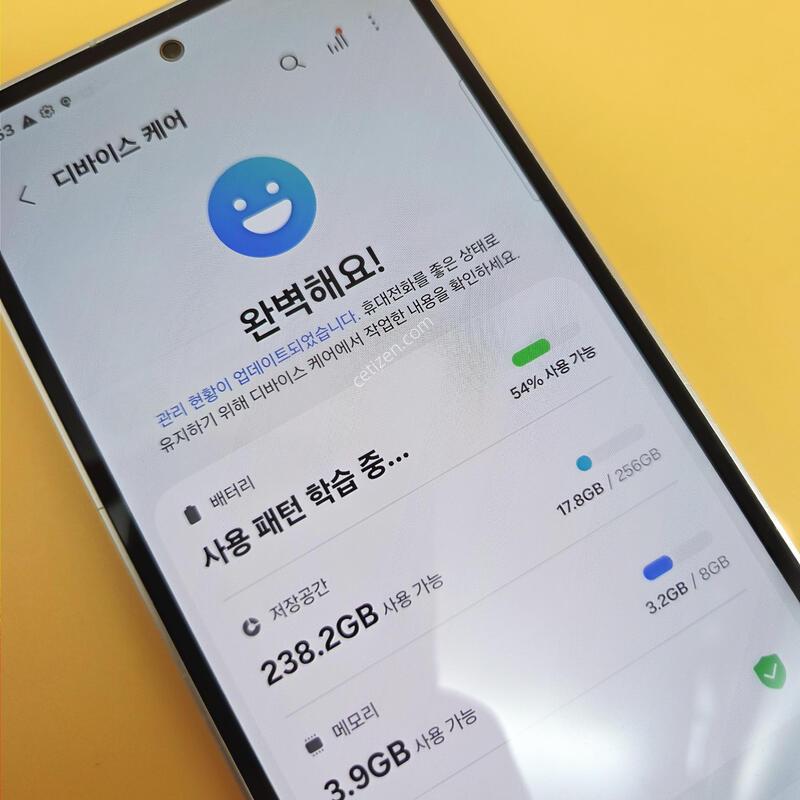 [���۱�]������S23FE �ֻ������� ���� ����� �߰���