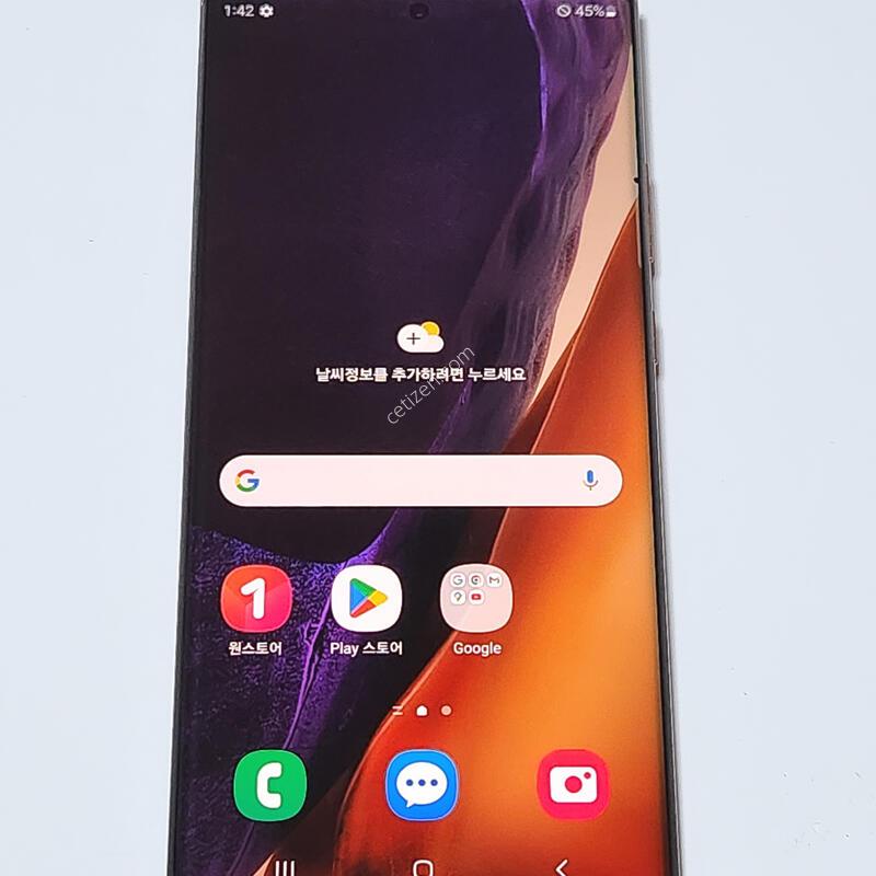 �����ó�Ʈ20��Ʈ�� 256G ���ܻ� 60317