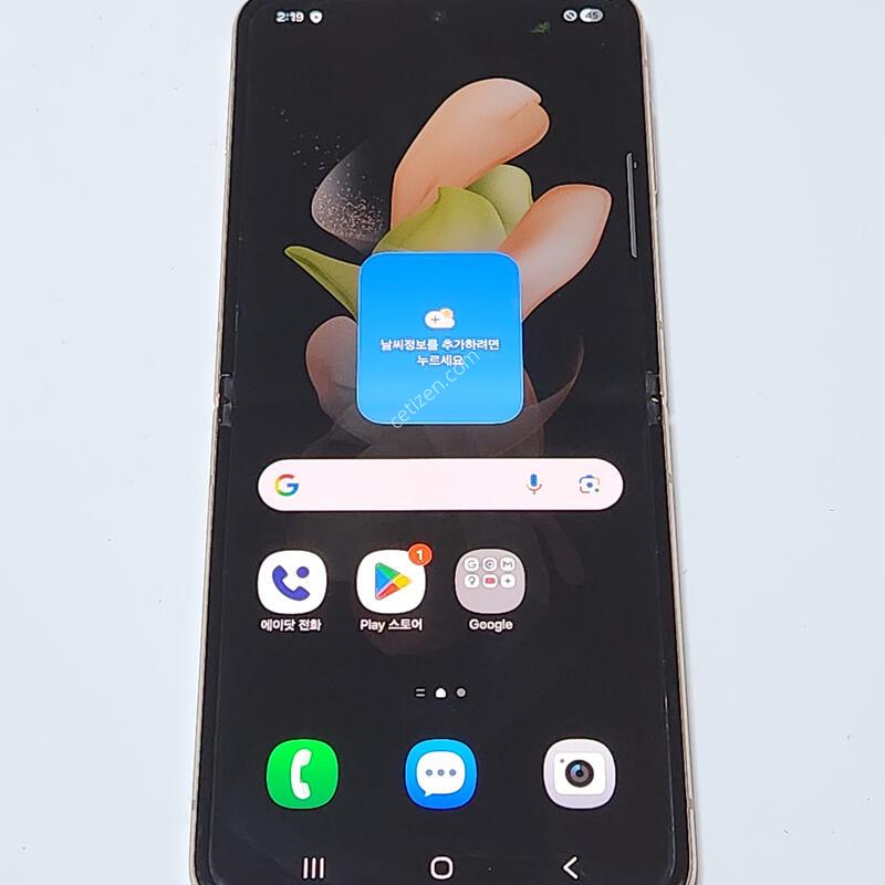 ������Z�ø�4 256G ���ܻ� ��ũ��� 60863