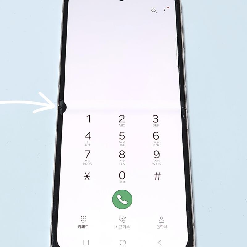 ������Z�ø�4 256G ���ܻ� ��ũ��� 59393