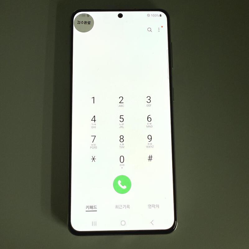 S21 ȭ��Ʈ ���ܻ� ���۱� ����ǰ�� ȭ��Ʈ