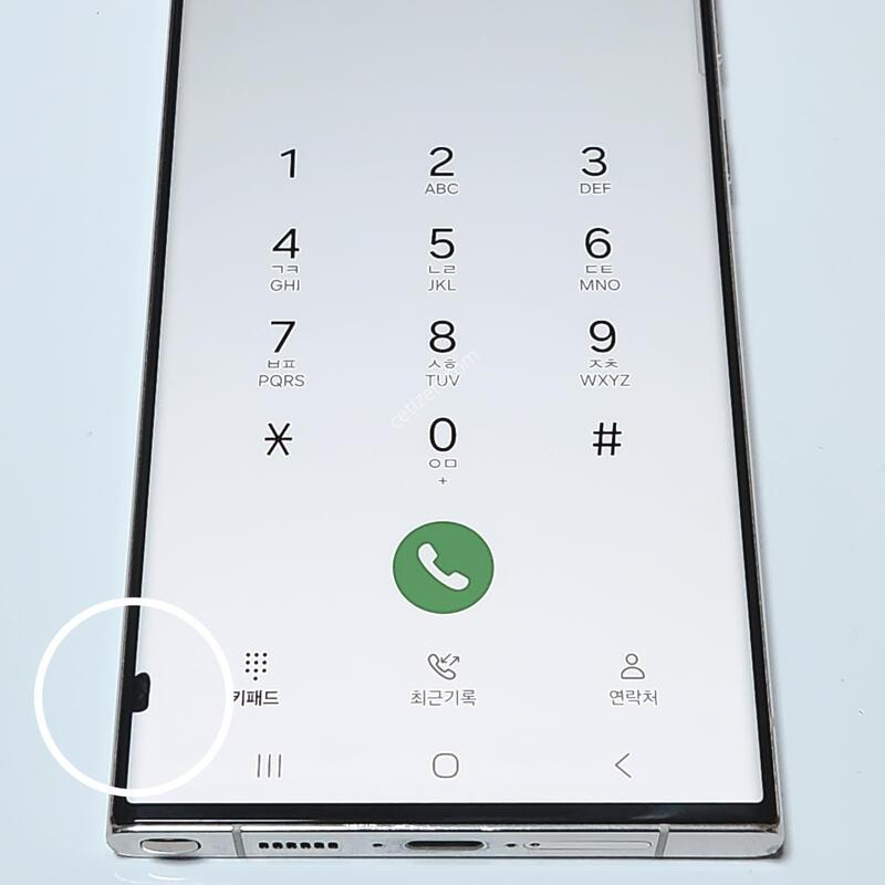 ������S23��Ʈ�� 256G ���ܻ� ũ�� 59513