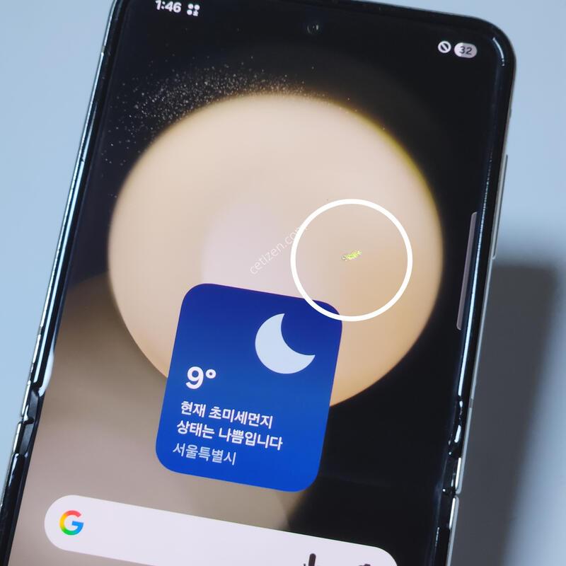 ������Z�ø�5 256G ���ܻ� ũ�� 60262