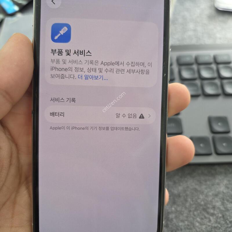 (2095)11���� 256