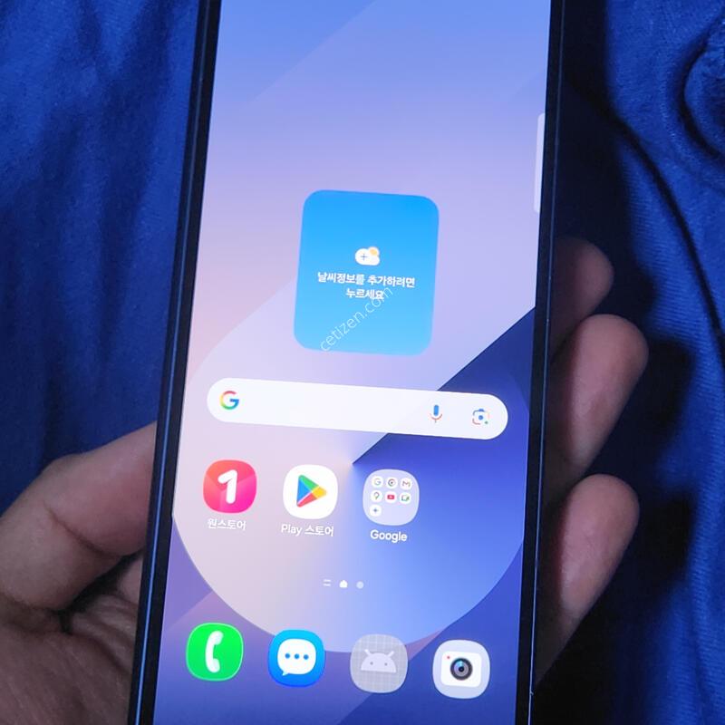 ������Z����6 256G ���ܻ� ���� 96343