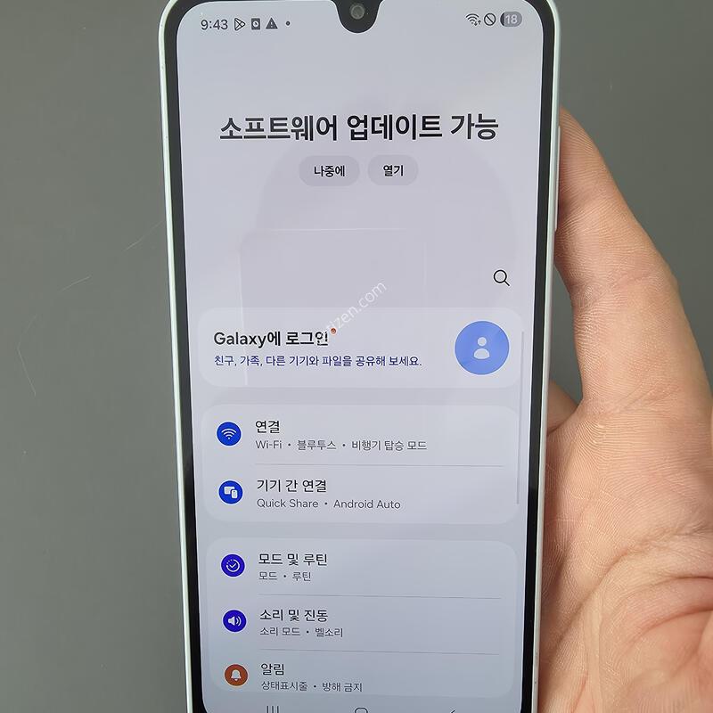 (1122)������a16 128 �Ǹ��մϴ�