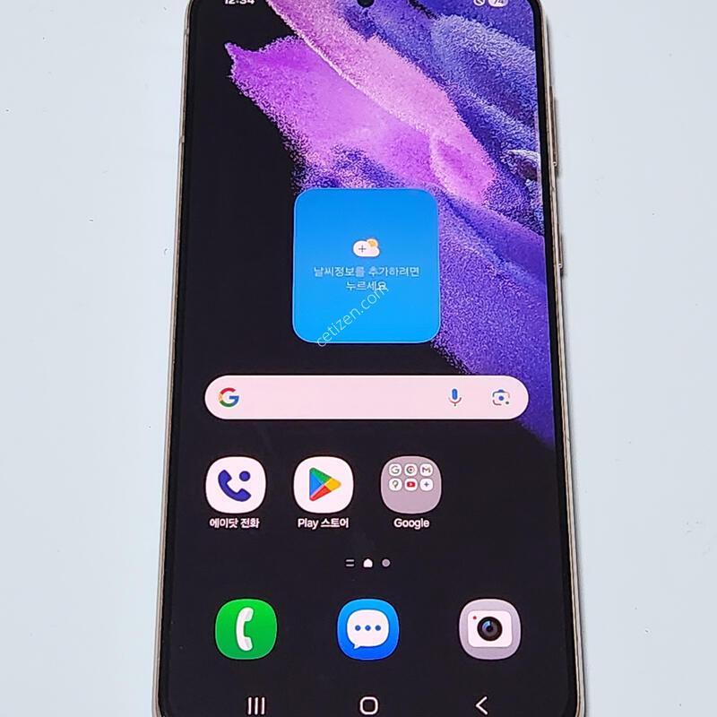 A��) ������S21+�÷��� 256G ���� 91844