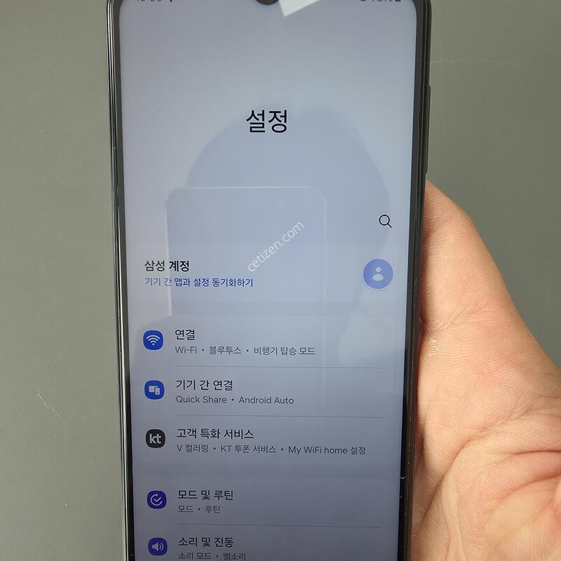 (7514)������a23 128 �Ǹ��մϴ�