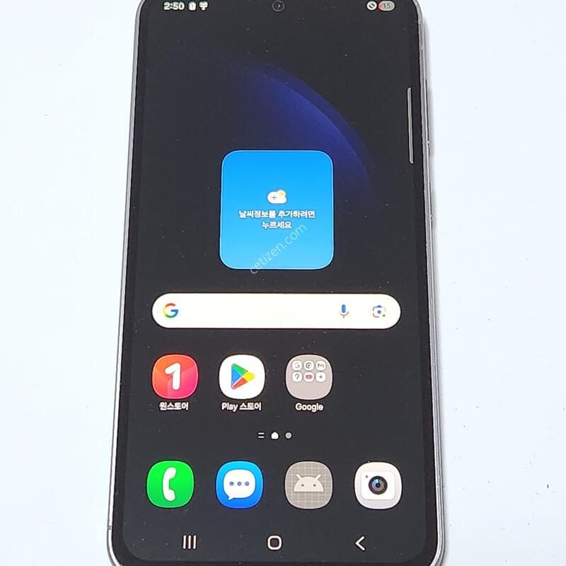 ������S23FE 256G ���ܻ� ���� 60957