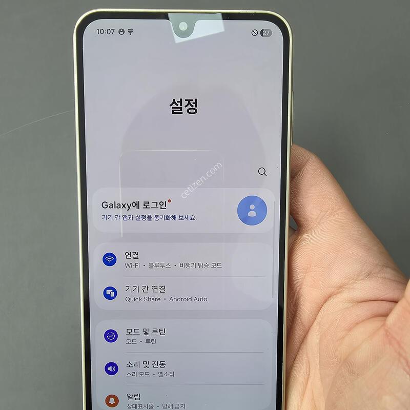 (992)�����ù���4 128 �Ǹ��մϴ�