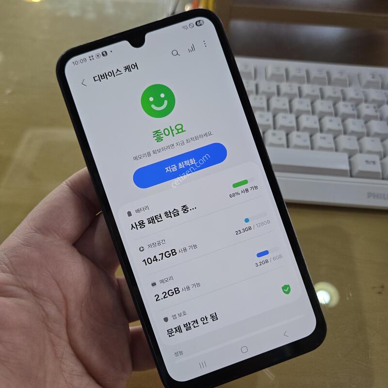 ������ ���̵�7  128 �׷���