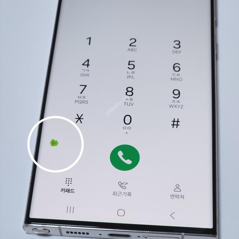 ������S23��Ʈ�� 256G ���ܻ� ũ�� 60452