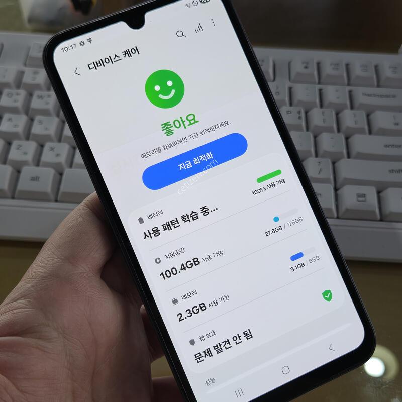 �����ù���3 ���� 128�Ⱑ �˴ϴ�