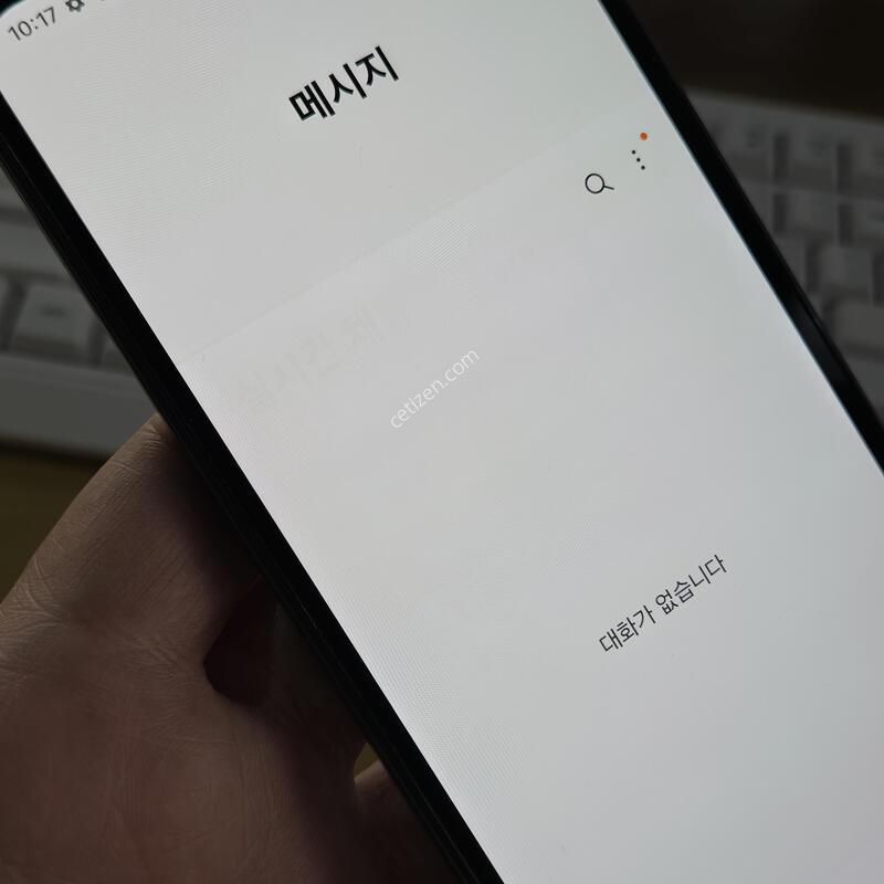 �����ù���3 ���� 128�Ⱑ �˴ϴ�