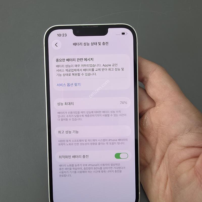 (2607)������13 128 �Ǹ��մϴ�