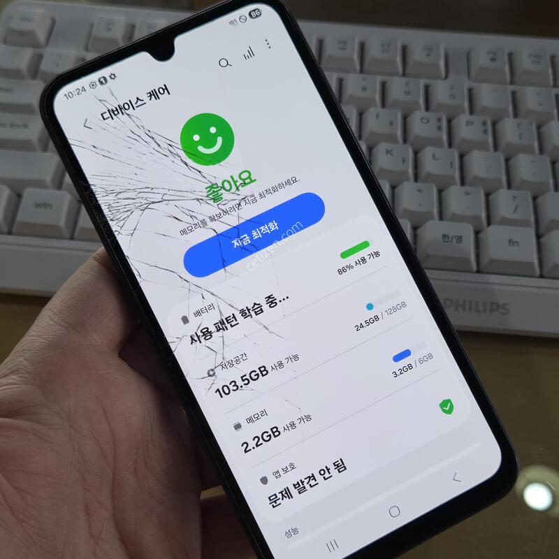 �����ù���3 128 ���� ����