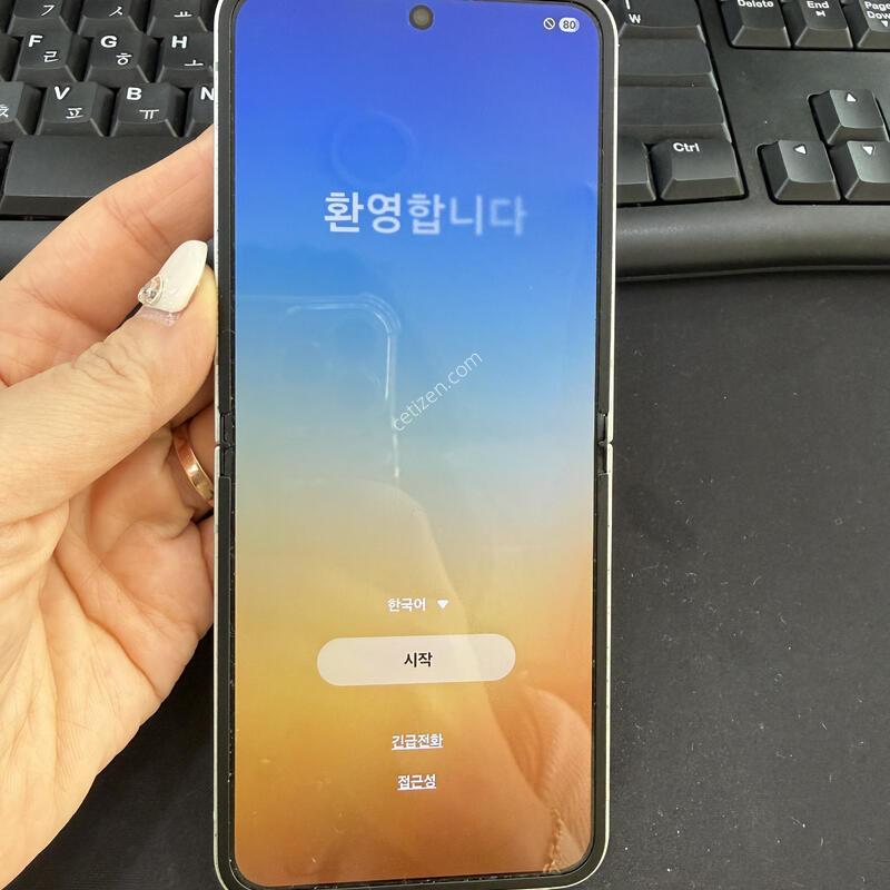 ��Ʈ�ø�6/ 256G