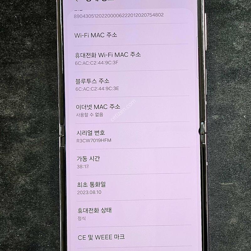 �ø�5 �Ⱦƿ�.