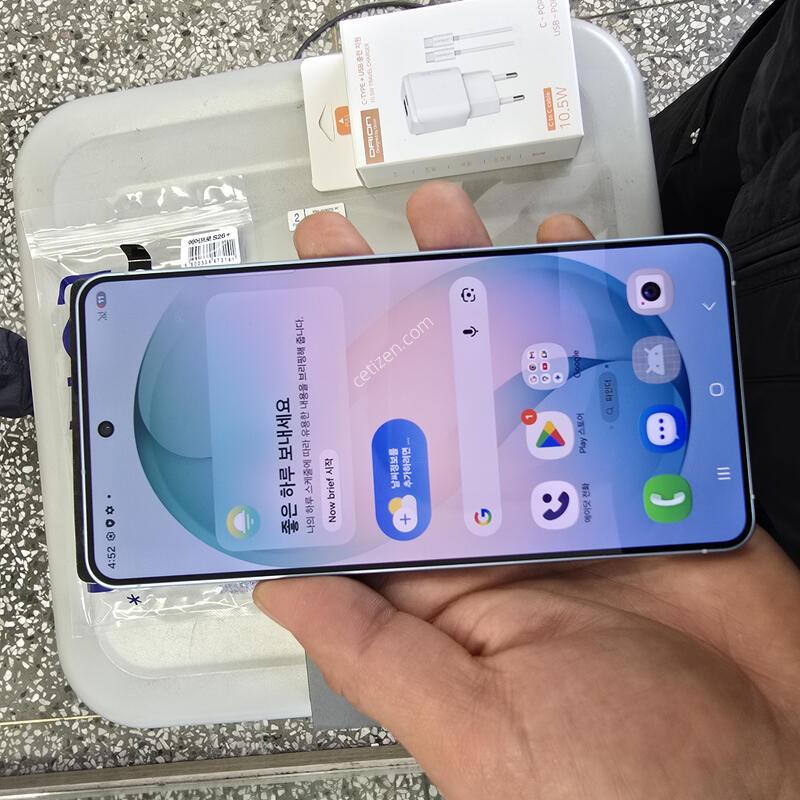 SK S26+ 256G ��ī�̺������ ���ɱ⺯ ����� �˴ϴ�