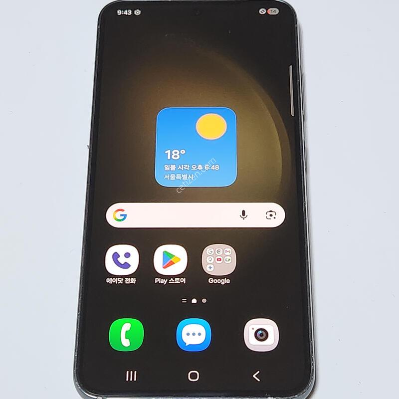 ������S23 256G ���ܻ� �׸� 60630