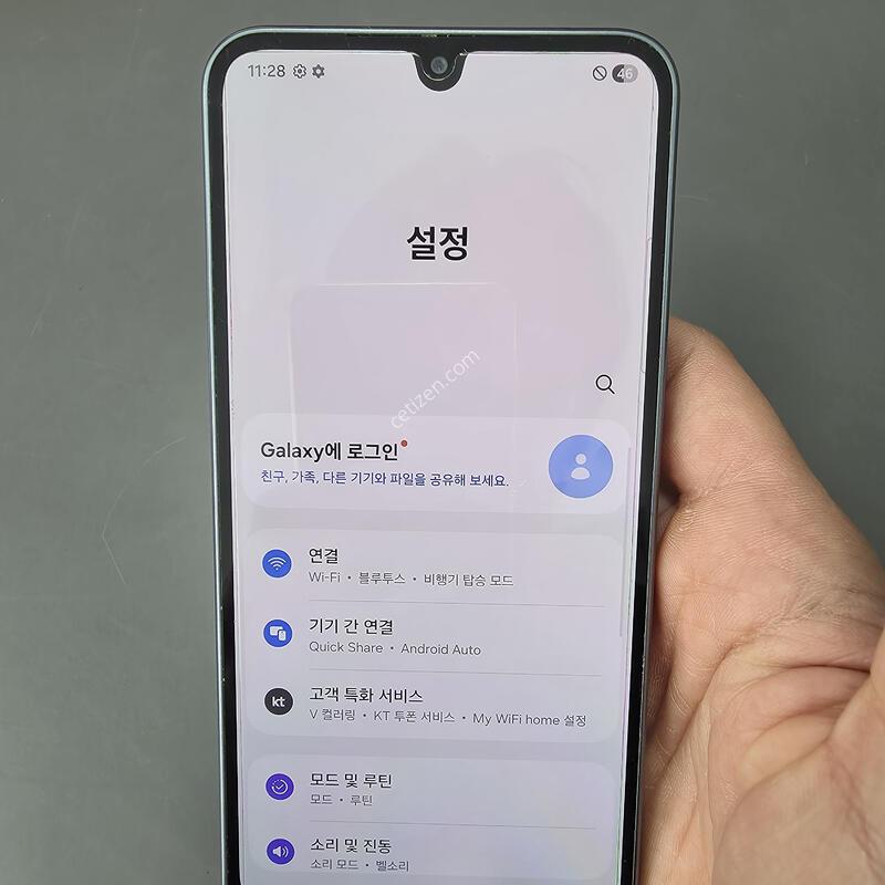 (1208)����������4 128 �Ǹ��մϴ�