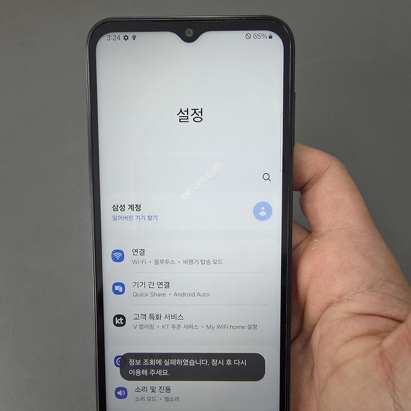 (827)����������3 128 �Ǹ��մϴ�