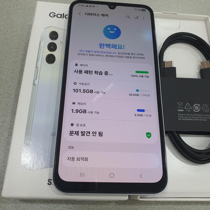 *ƯSSSSS��*@ (�����̳�) ����ǰ��!!