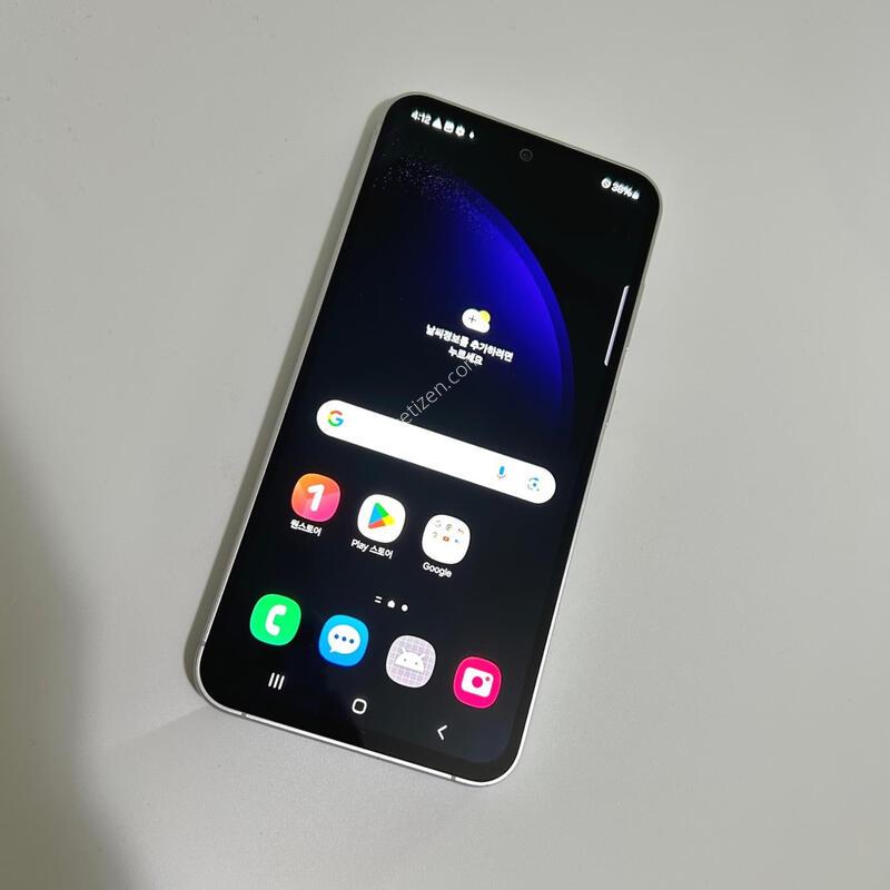 ������)������s23FE ���� �⽺�������� �߰��������!