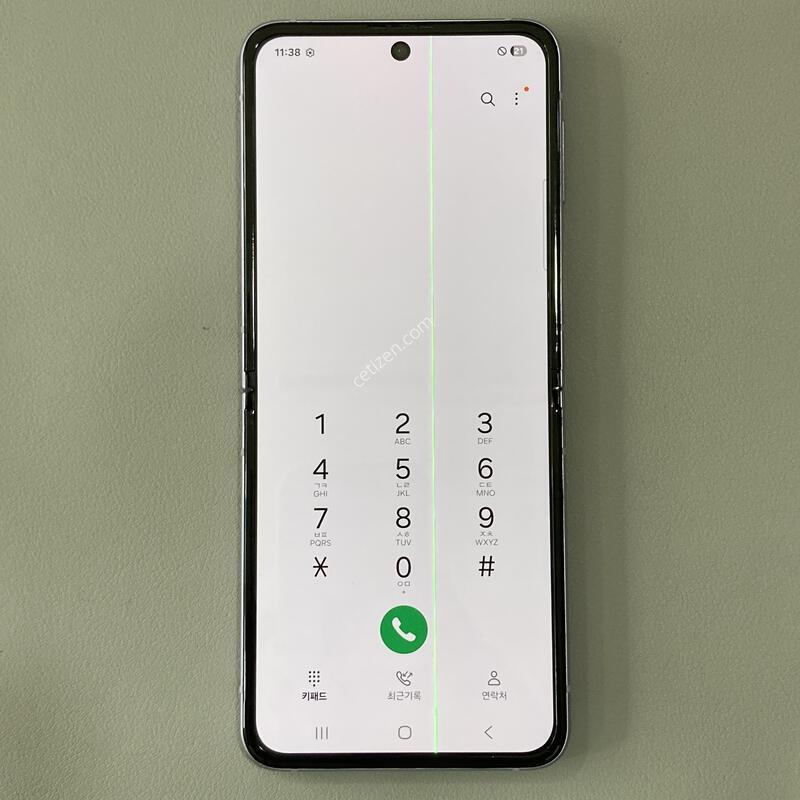 ��Ʈ�ø�3 ���� / �����ϰ� �Ǹ��մϴ�