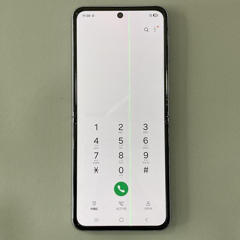 �����ϰ� �Ǹ��մϴ� / ��Ʈ�ø�3 ����