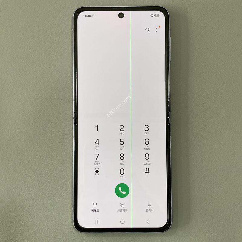 �����ϰ� �Ǹ��մϴ� / ��Ʈ�ø�3 ���� (F711)