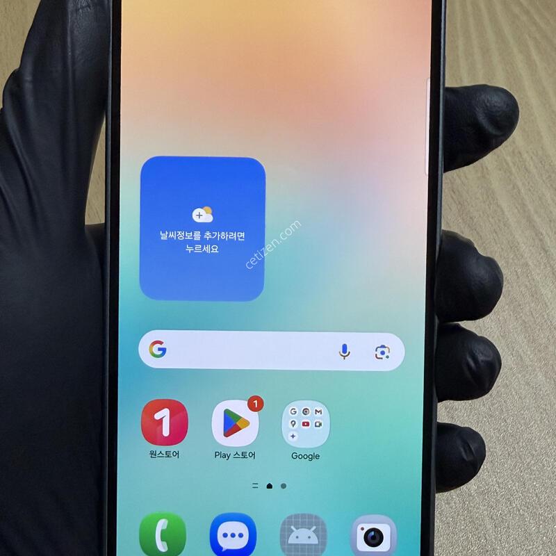 ������ ����4 ���� �Ǹ��մϴ�