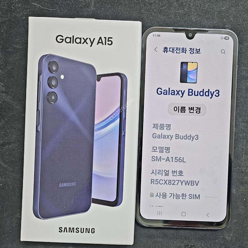 SS�� ����3 �Ⱦƿ�.