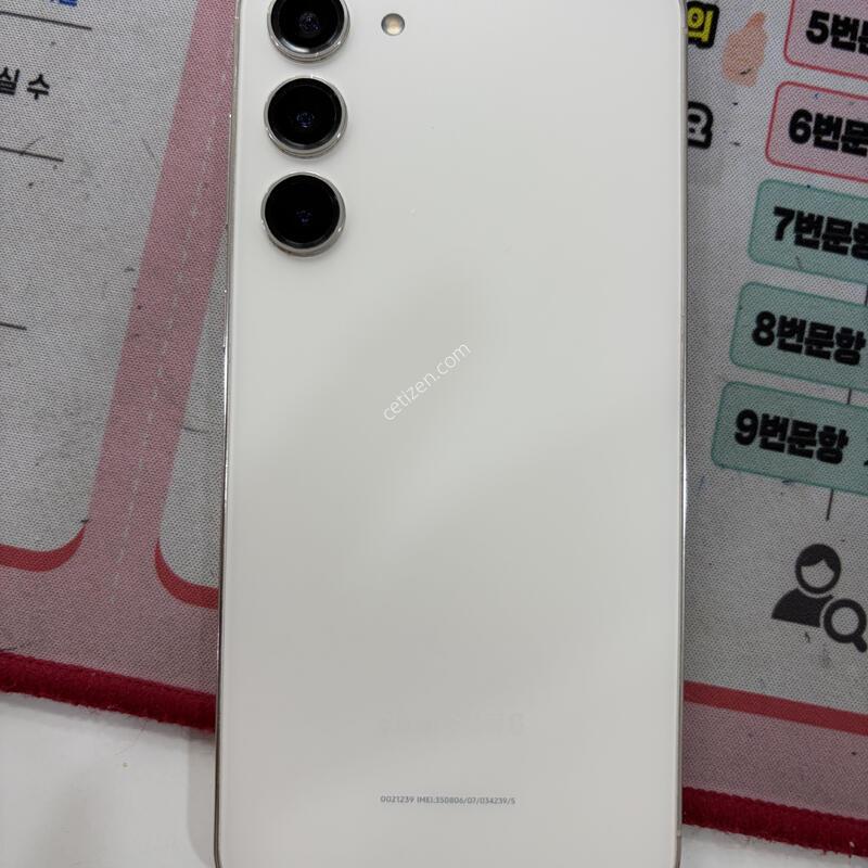 ������ S23+  ũ��  ���� �Ǹ��մϴ�.