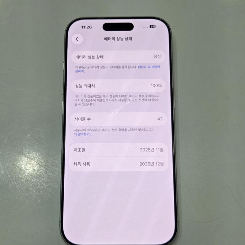 �ڱ��� ������17 256�Ⱑ ȭ��Ʈ S�� Ǯ�ڽ� ���͸�100% 24528