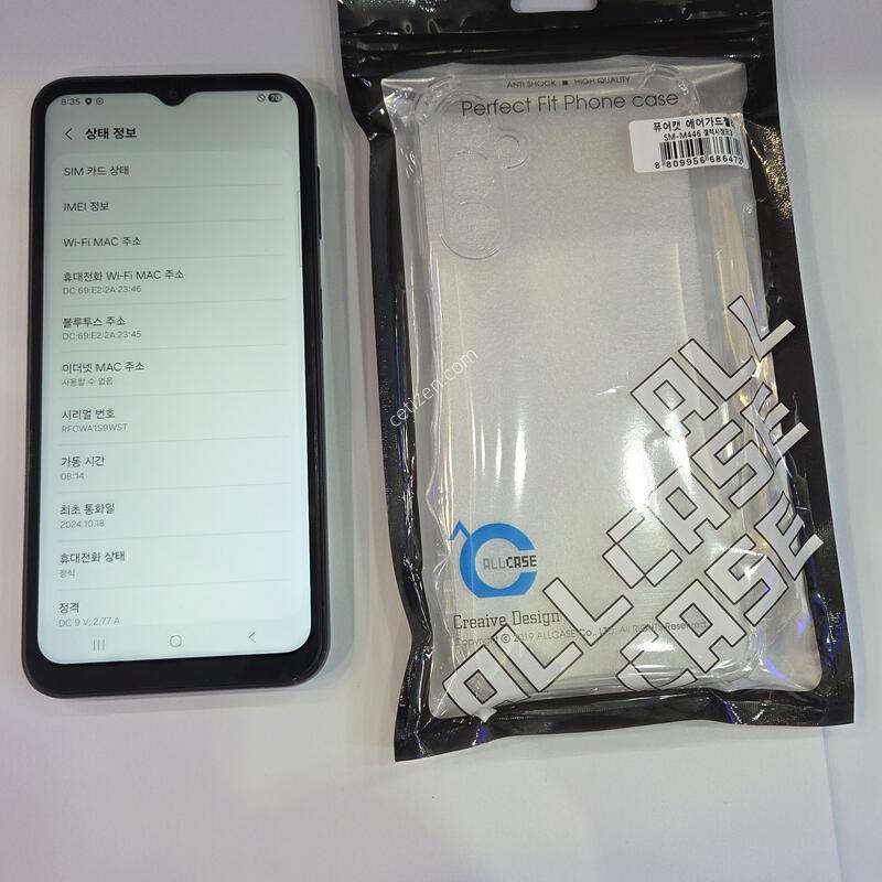 M4460 ���� ����-���⽺+���ܻ� A�޼���