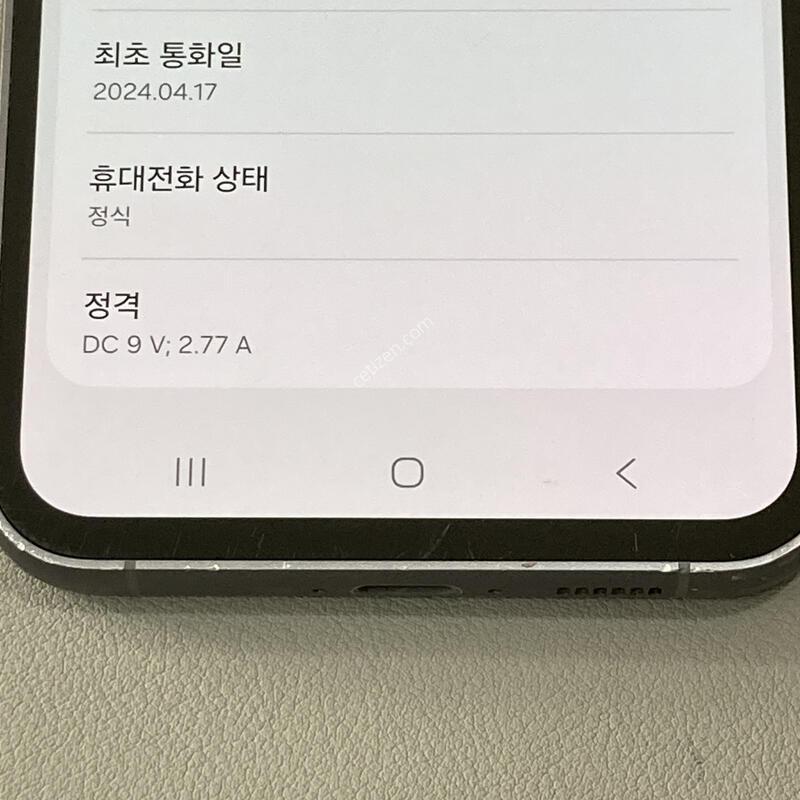 �����ϰ� �Ǹ��մϴ� / S23FE ����