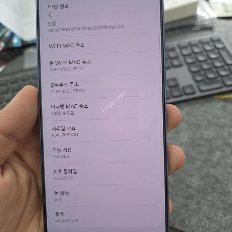 (1327)26��Ʈ�� 256 s��