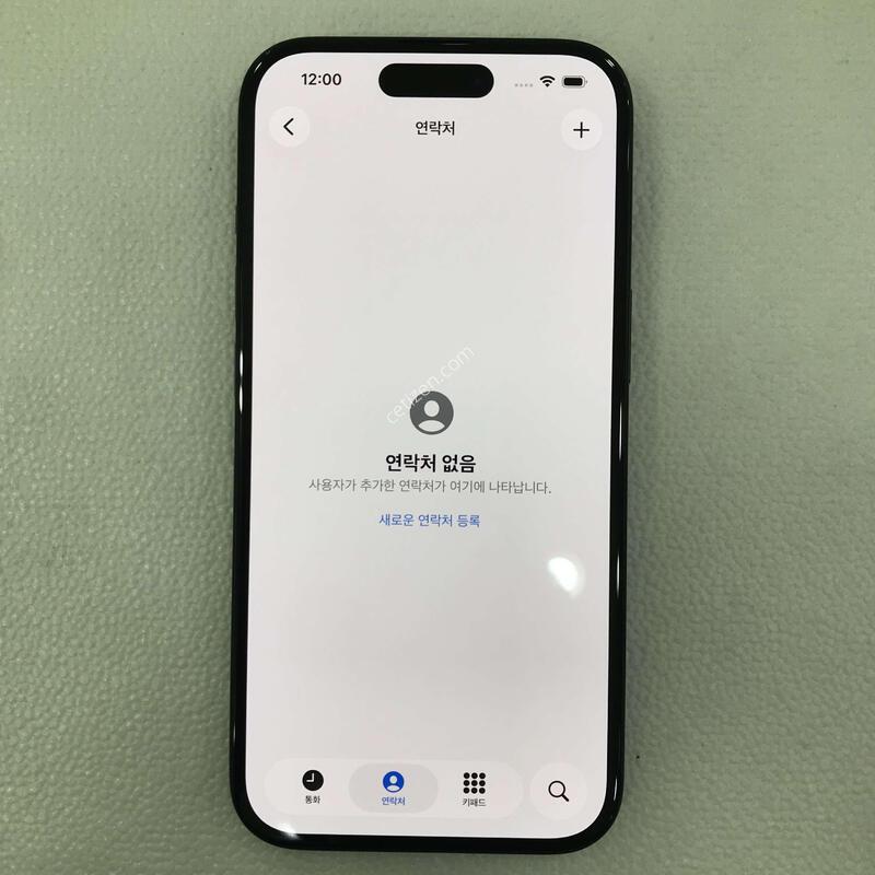 ������15 ���� A��!!���͸�����88%����0