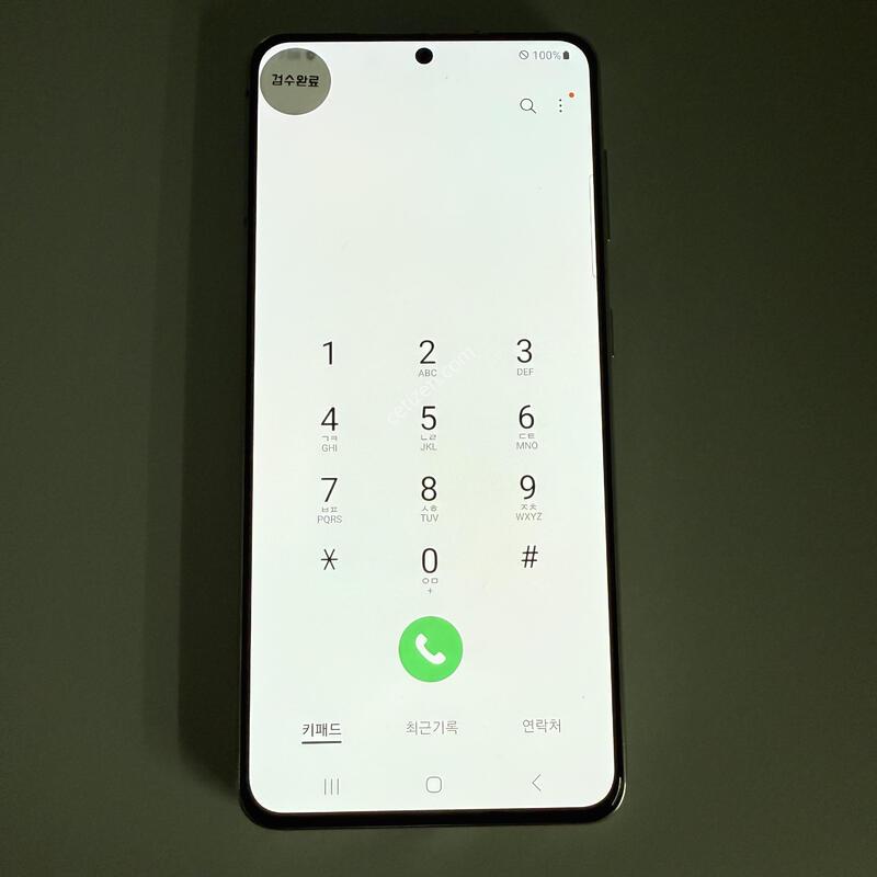 S21 ��ũ ���ܻ� ���۱� ����ǰ��