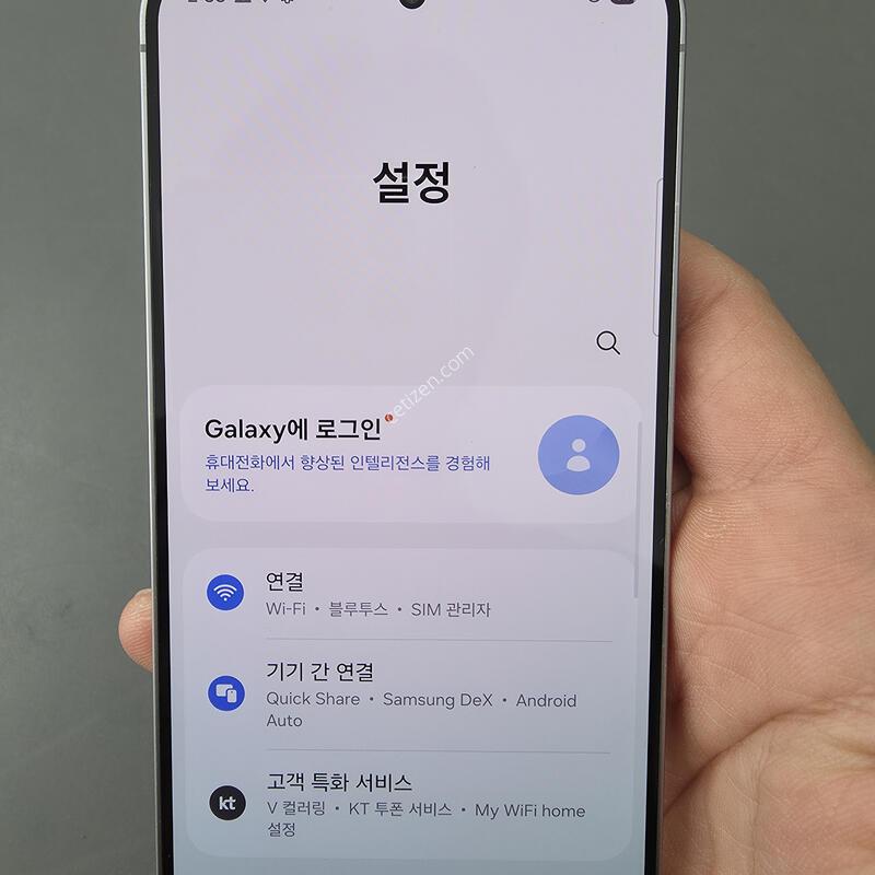 (5662)������s25 256 �Ǹ��մϴ�